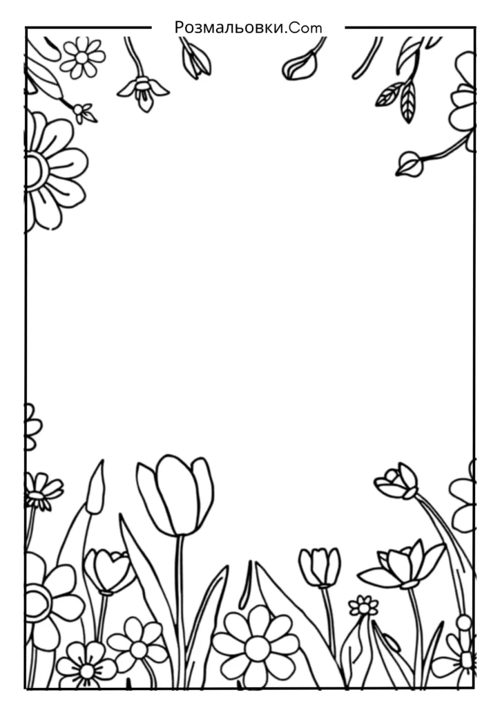 Барвиста весняна поляна
