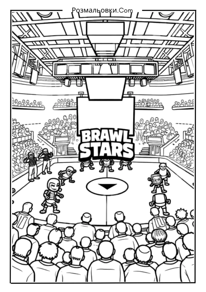 Бравл-Старс-Турнір