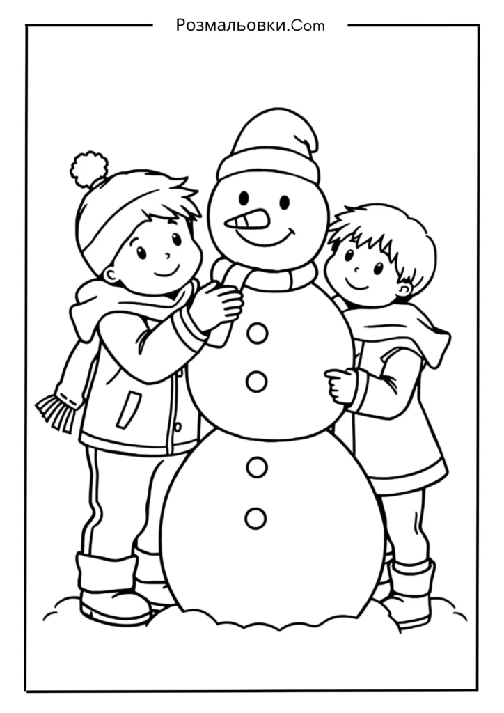 Діти ліплять сніговика