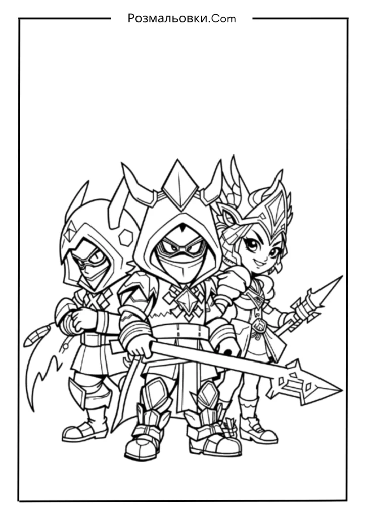 Епічні-Скіни