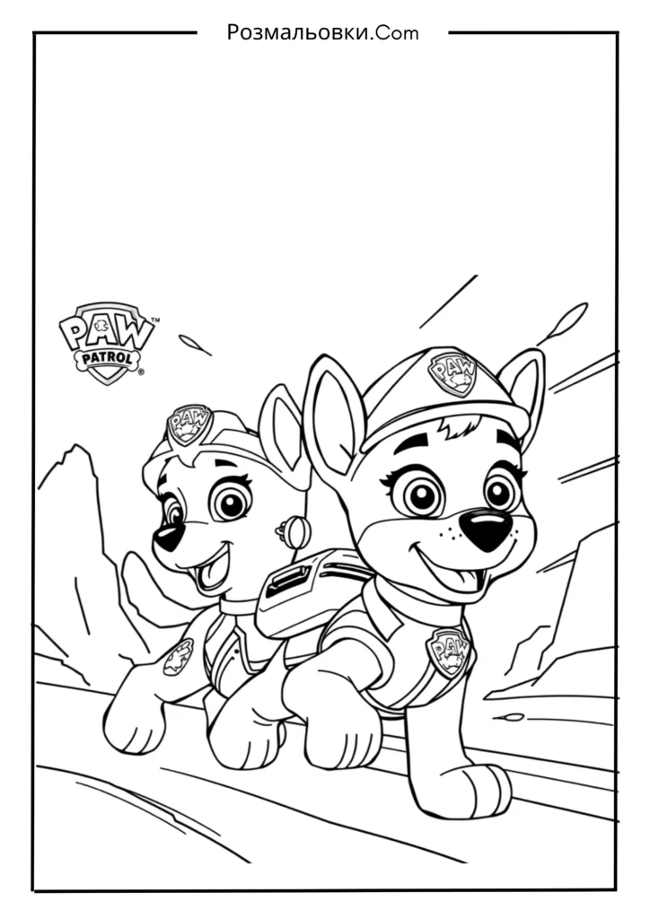 Гонщик і Скай на місії