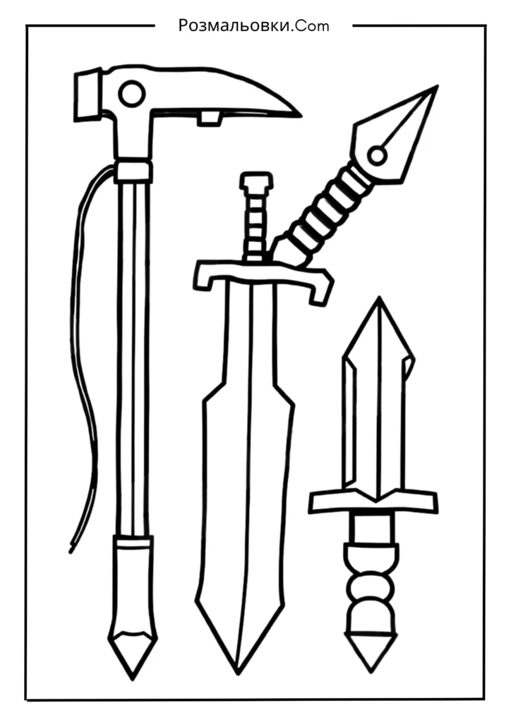 Інструменти