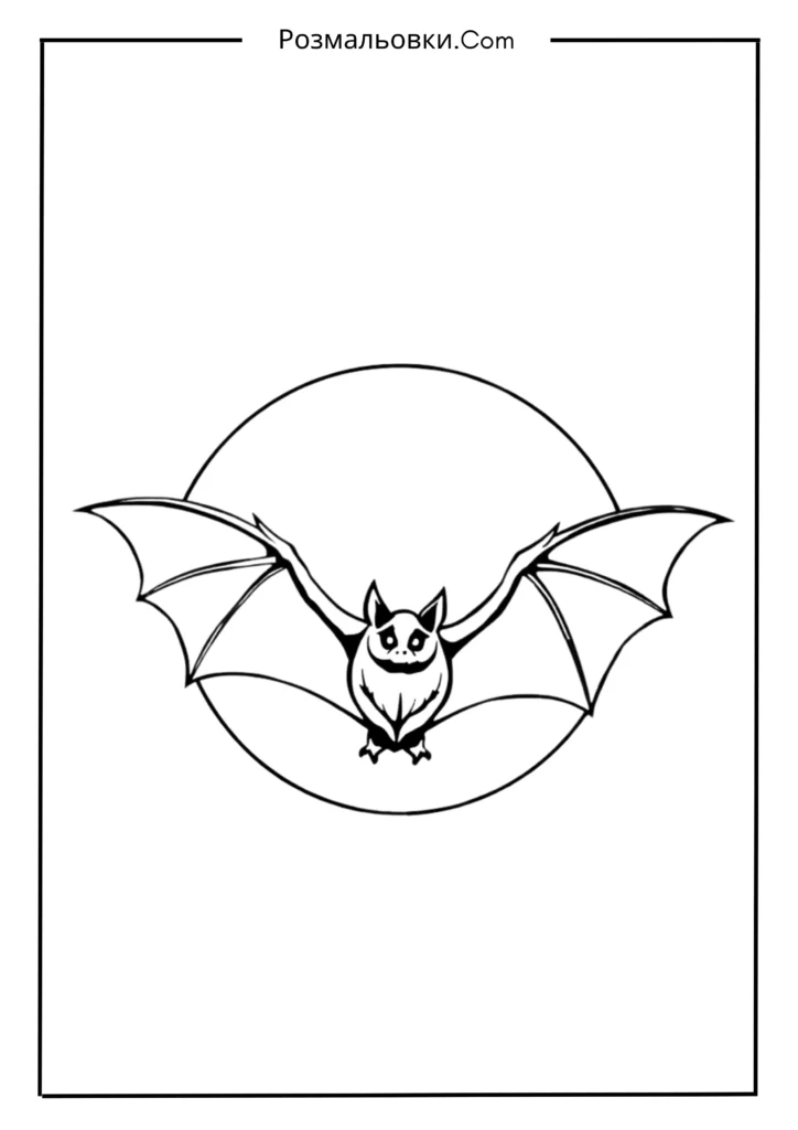 Кажан у нічному небі