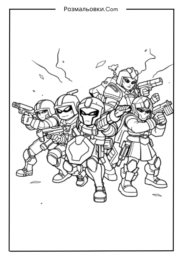 Командна-Битва