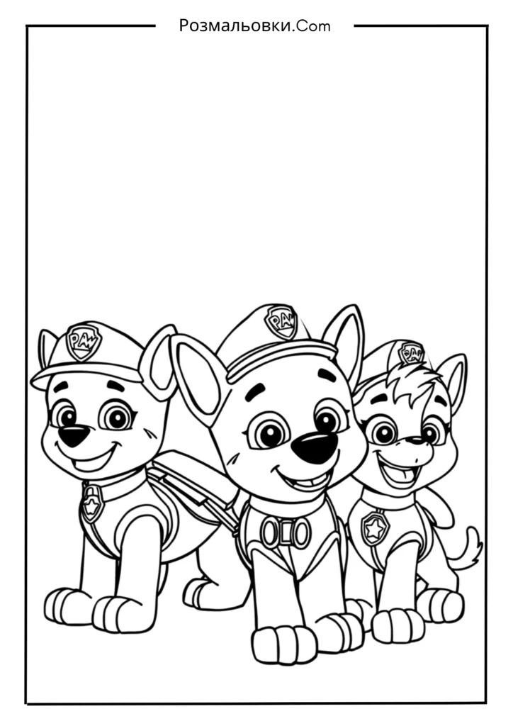 Командна робота