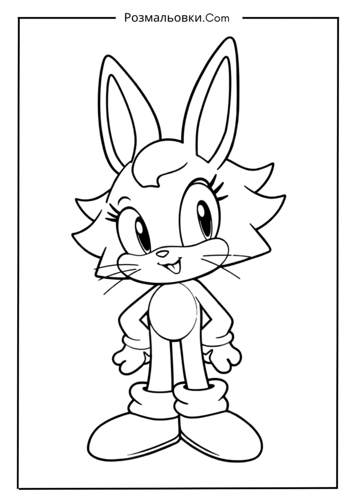 Крім – добрий кролик