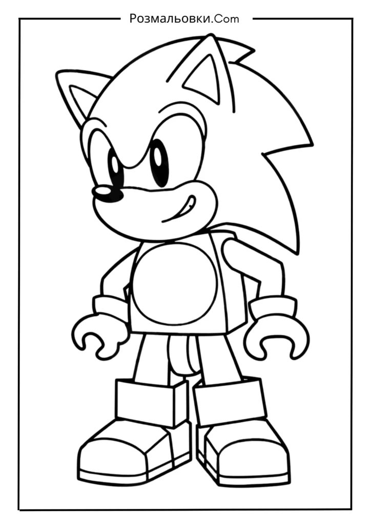 Лего Соник