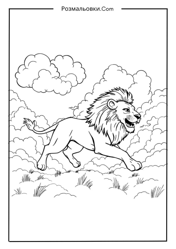 Лев на хмарному небі