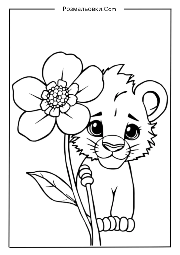 Лев, що височить на пагорбі під зорями