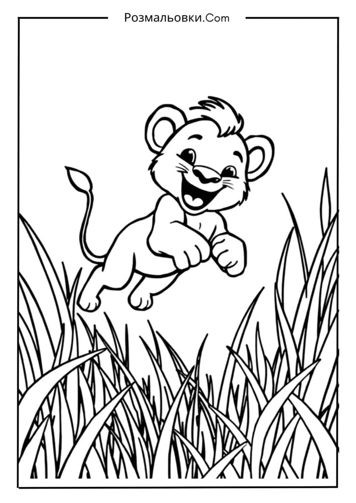 Мандала з мотивом корони (король лев)