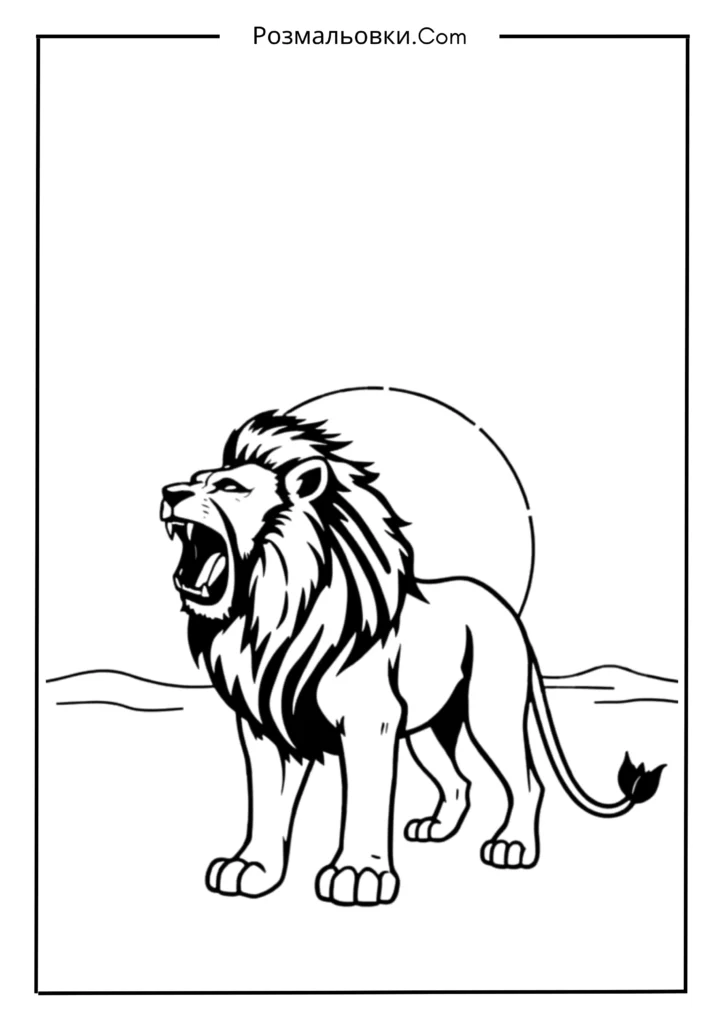 Могутній лев, що рикає на горизонті