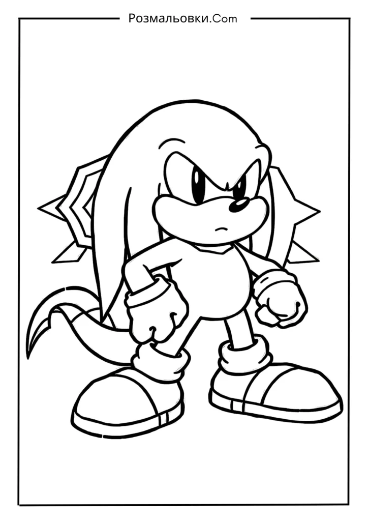 Наклз – охоронець Смарагду