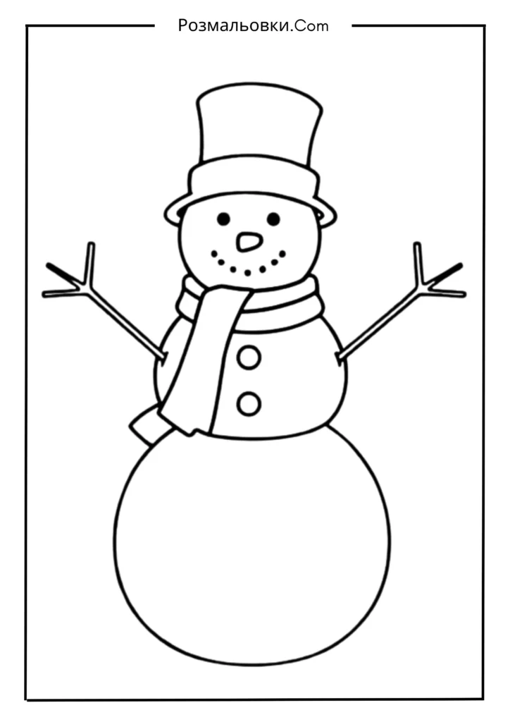 Порожній сніговик для декору