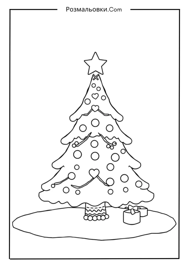 Пряникова ялинка