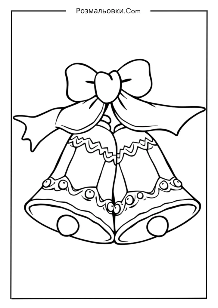 Пряникові дзвіночки