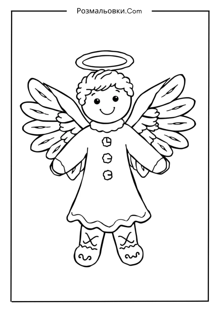 Пряниковий ангелик