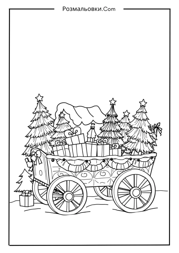 Пряниковий віз із ялинками