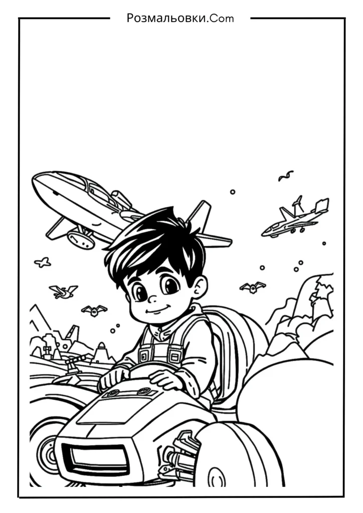 Пустунчик розмальовки – найкращі дитячі матеріали для розвитку творчості 15 Пустунчик і транспорт майбутнього