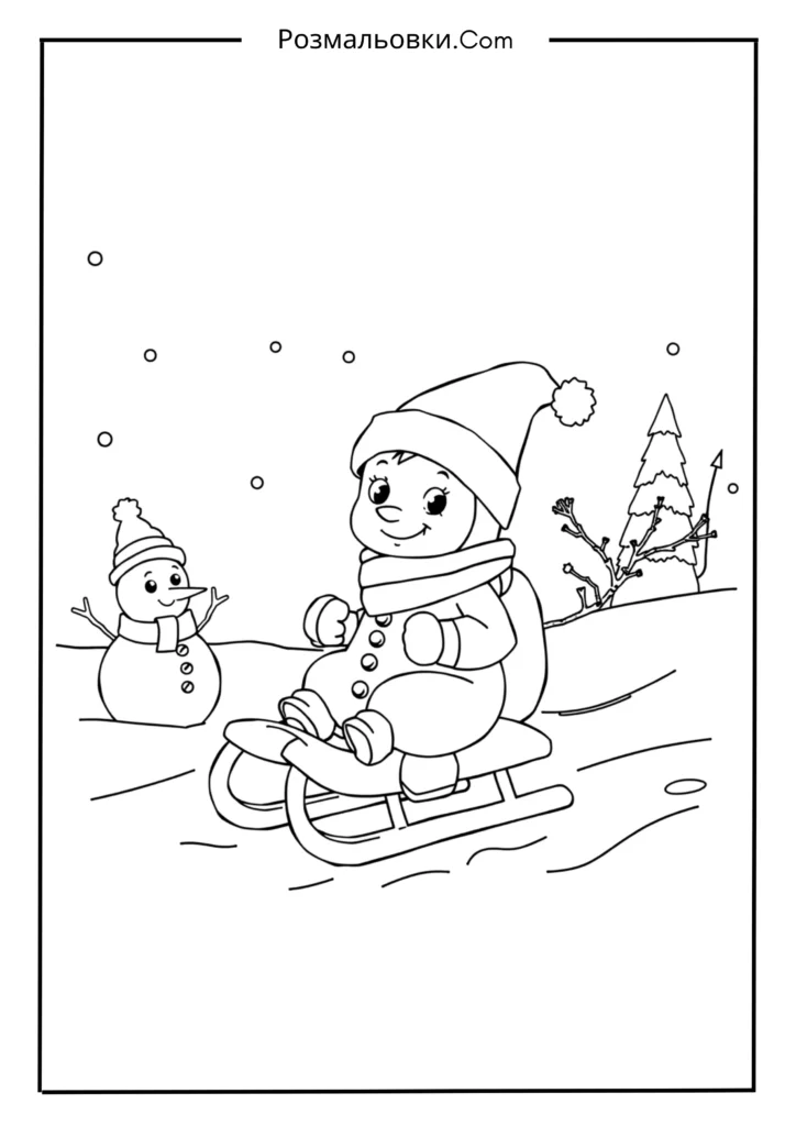 Пустунчик розмальовки – найкращі дитячі матеріали для розвитку творчості 21 Пустунчик і зимові пригоди
