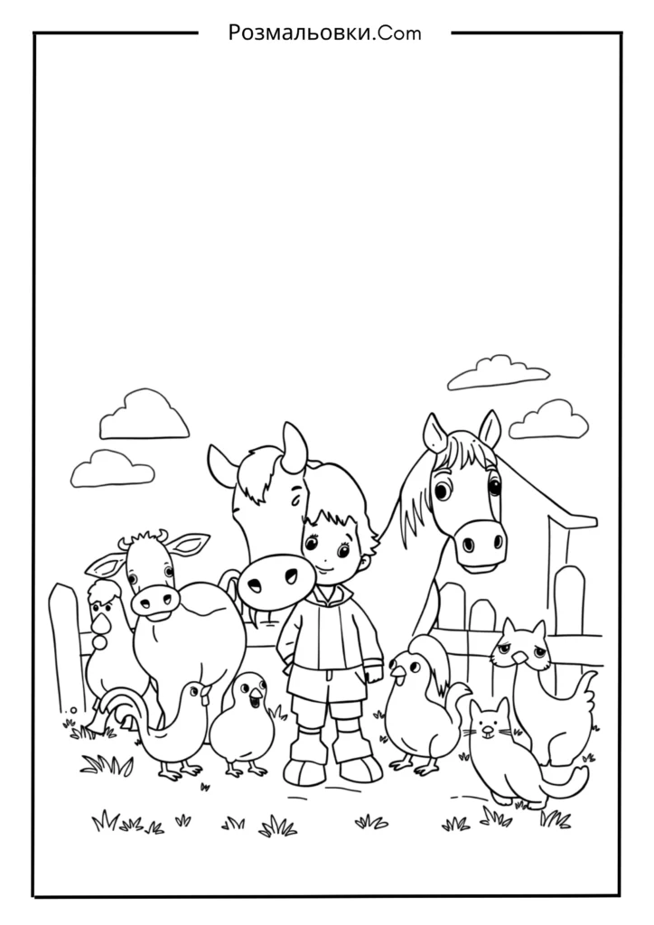 Пустунчик розмальовки – найкращі дитячі матеріали для розвитку творчості 13 Пустунчик на фермі
