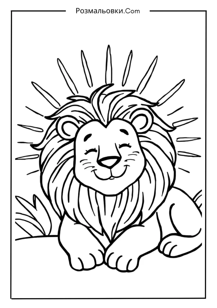 Родина левів під деревами