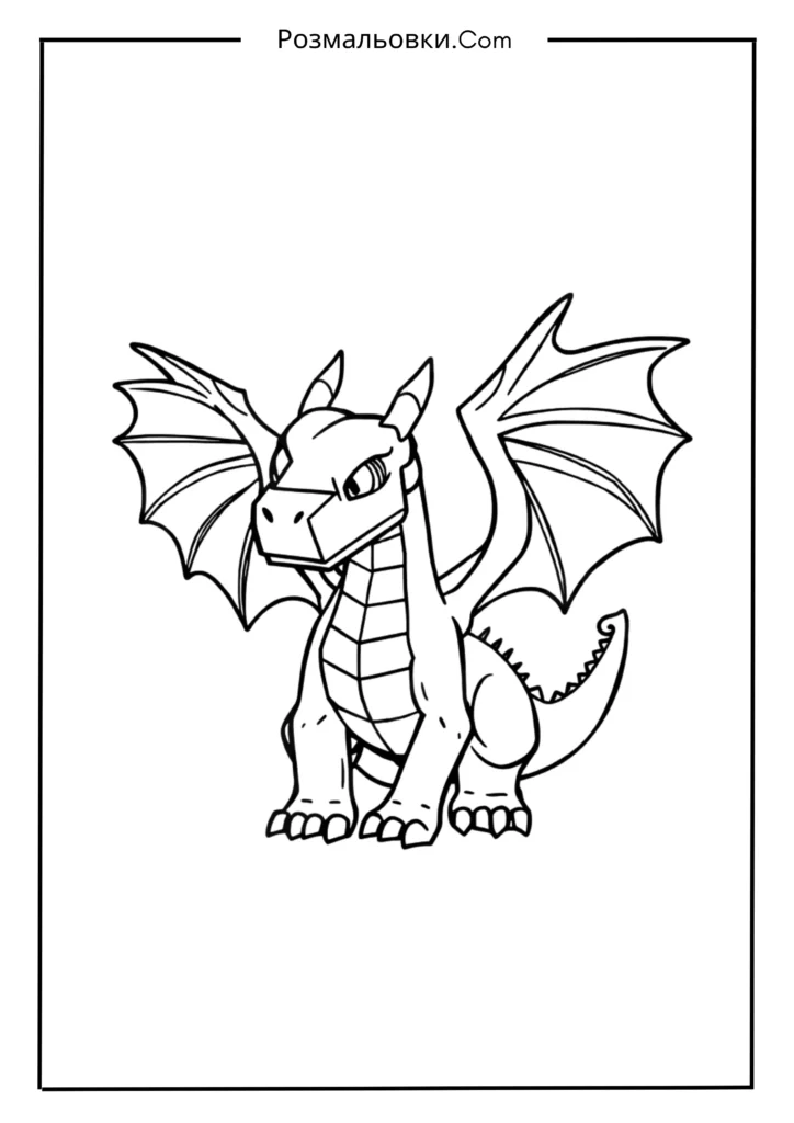 Розмальовка Ендер Дракон