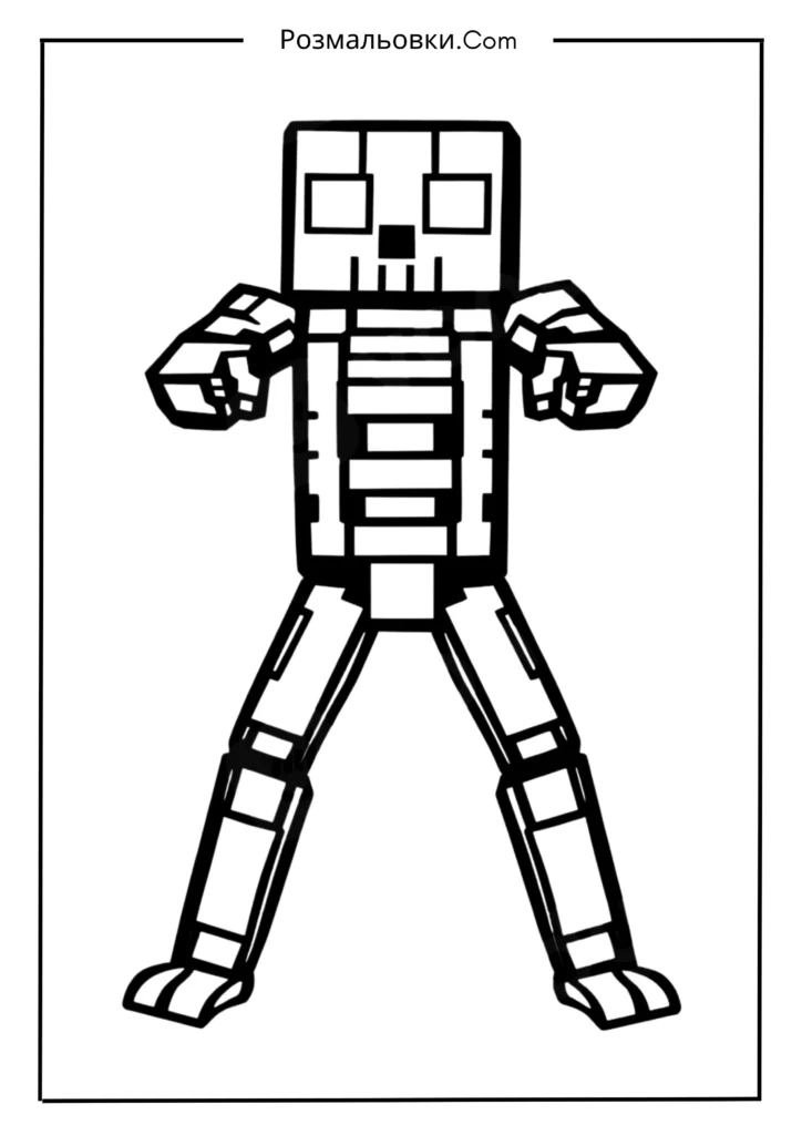 Розмальовка Ендермен