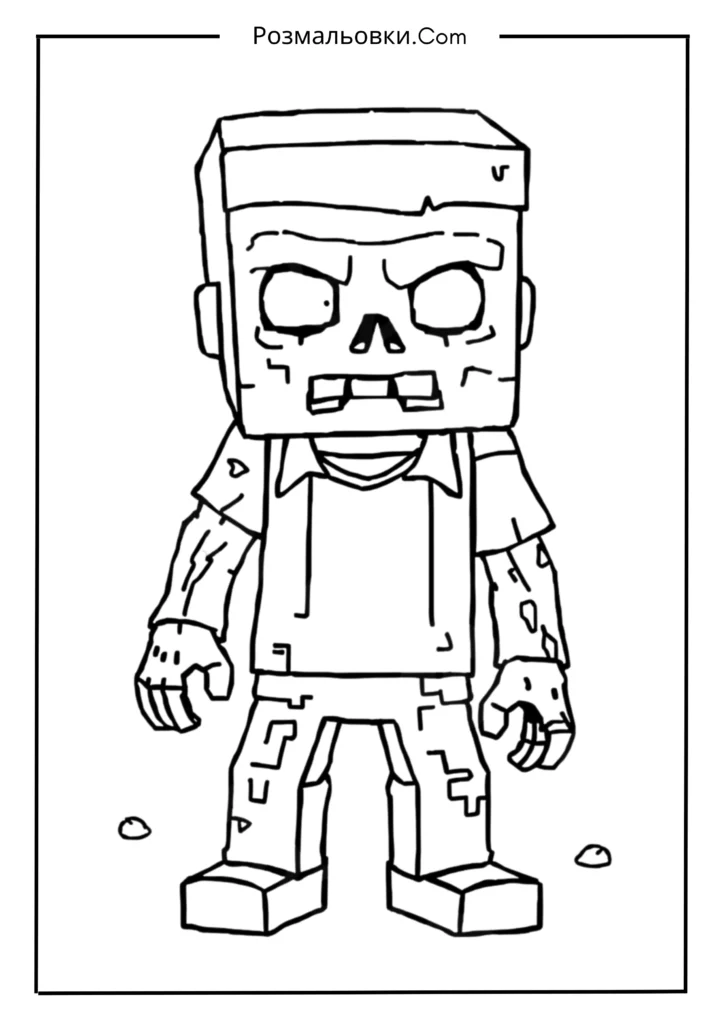 Розмальовка Зомбі