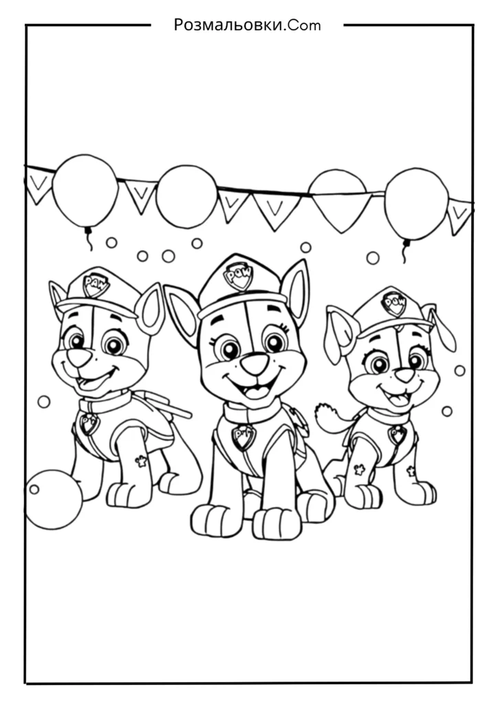 Щенячий Патруль на святі