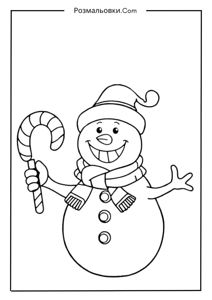 Сніговик із льодяником