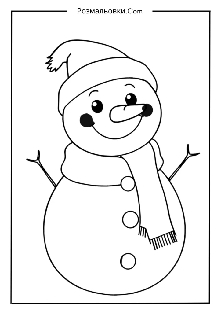 Сніговик із морквяним носом і ґудзиками