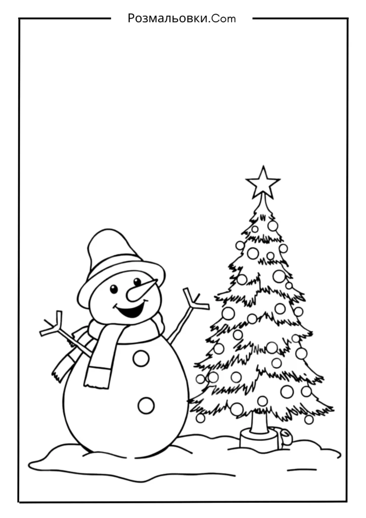 Сніговик поруч із ялинкою