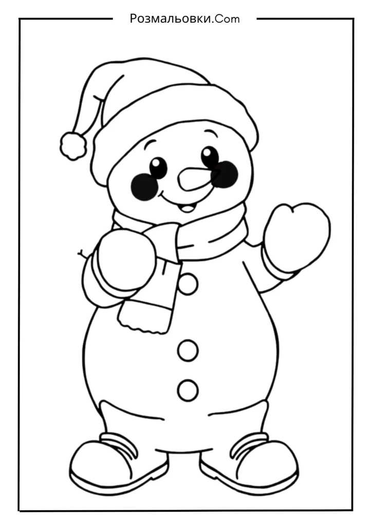 Сніговик у рукавичках і чобітках