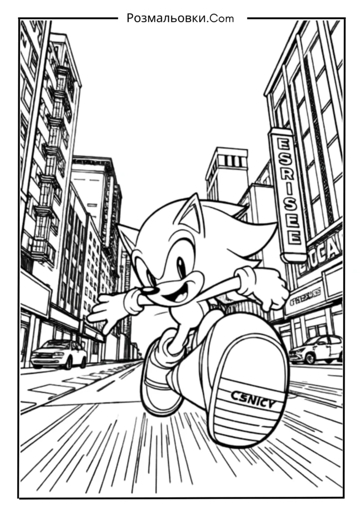 Соник у місті City Escape