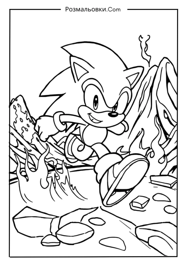 Соник у вулканічній долині