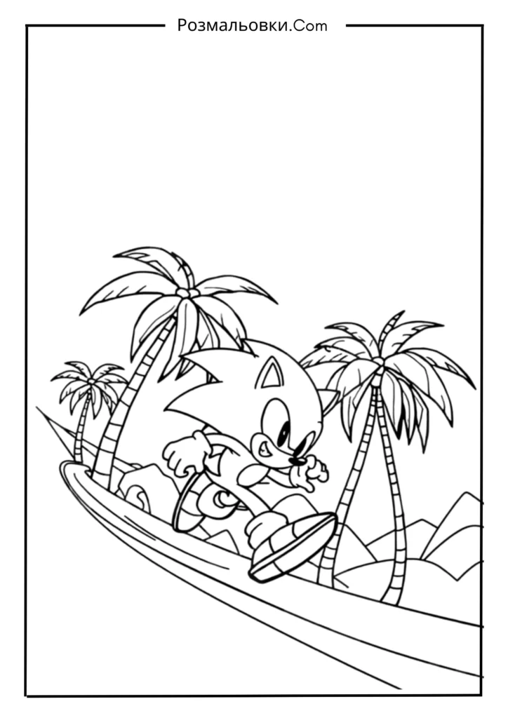 Соник у зоні Green Hill