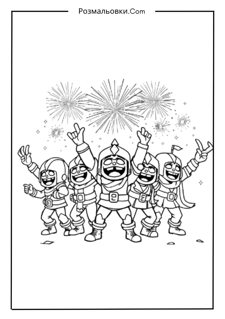 Свято-Бравл-Старс