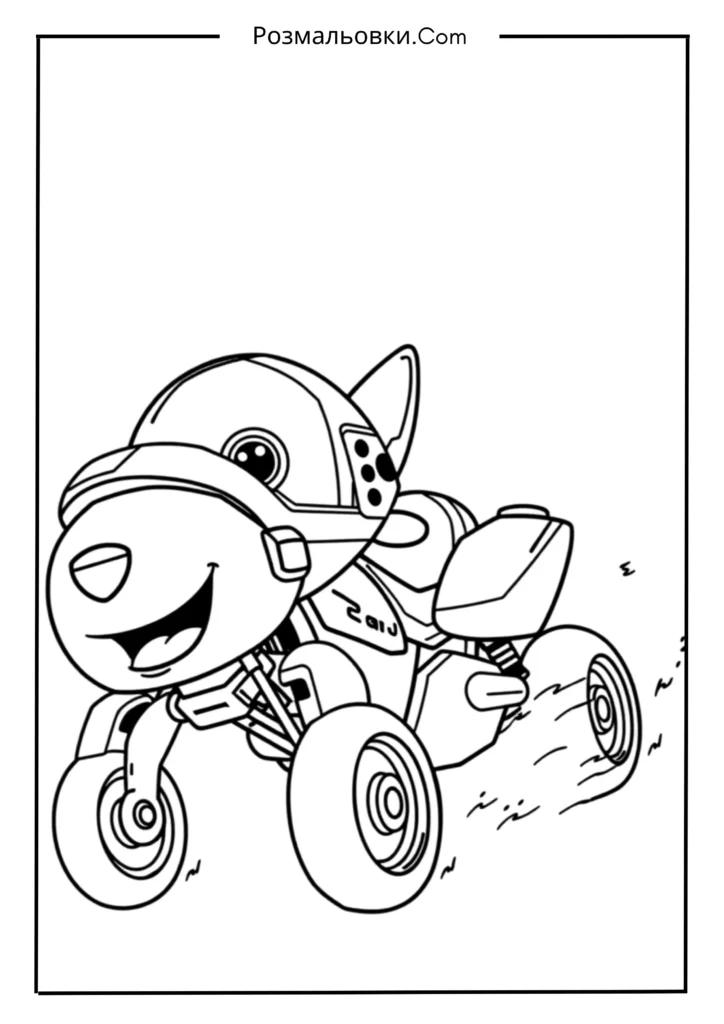 Веселий Гонщик