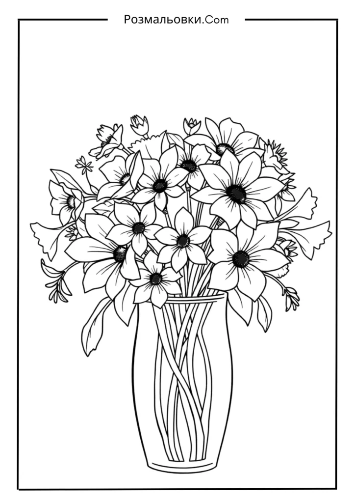 Весняні квіти у вазі