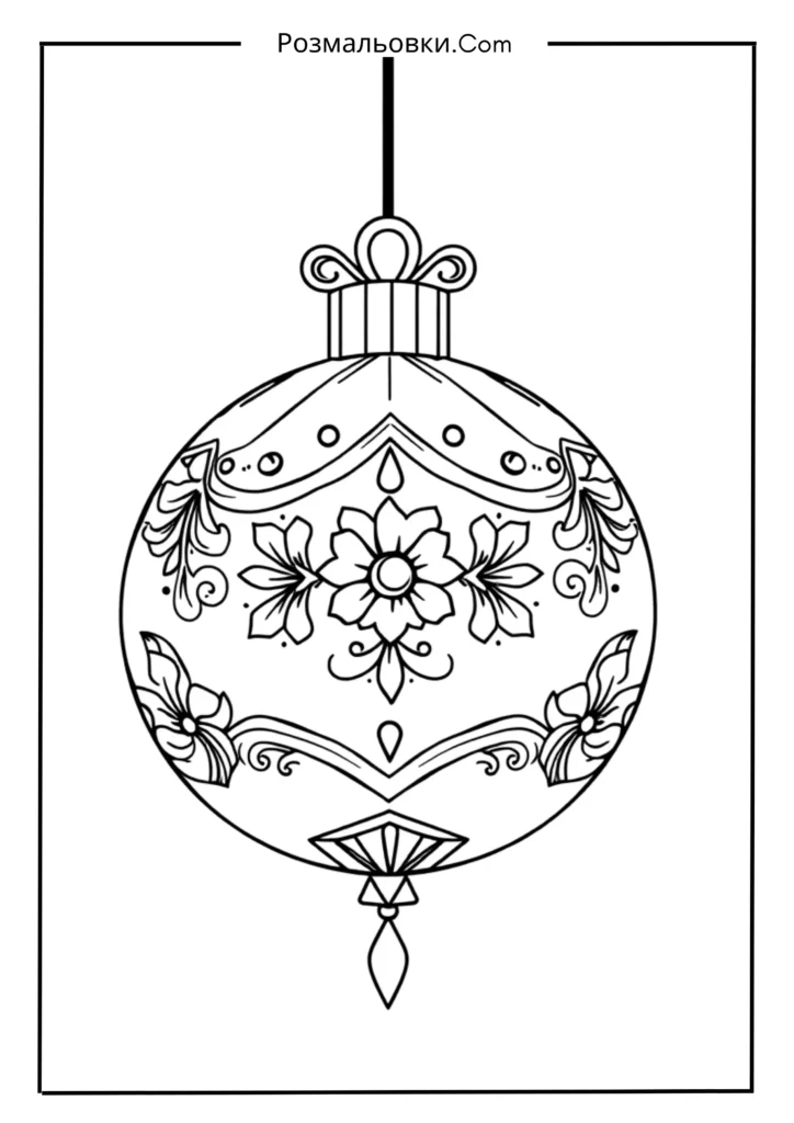 Весняний орнамент
