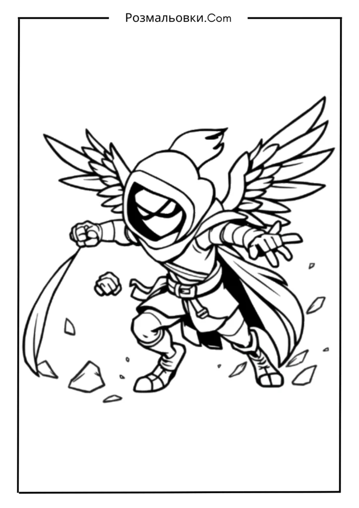 Ворон-у-Бою