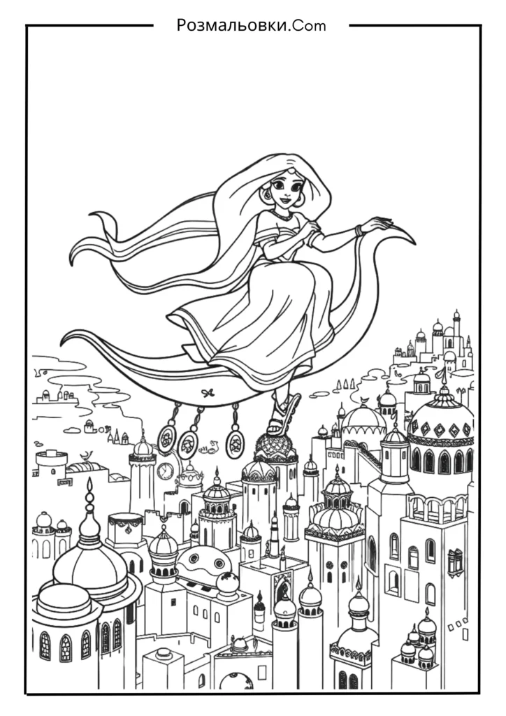 Жасмін на Летючому Килимі