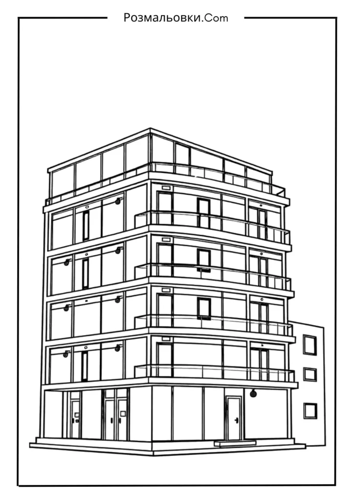 Багатоповерховий міський будинок