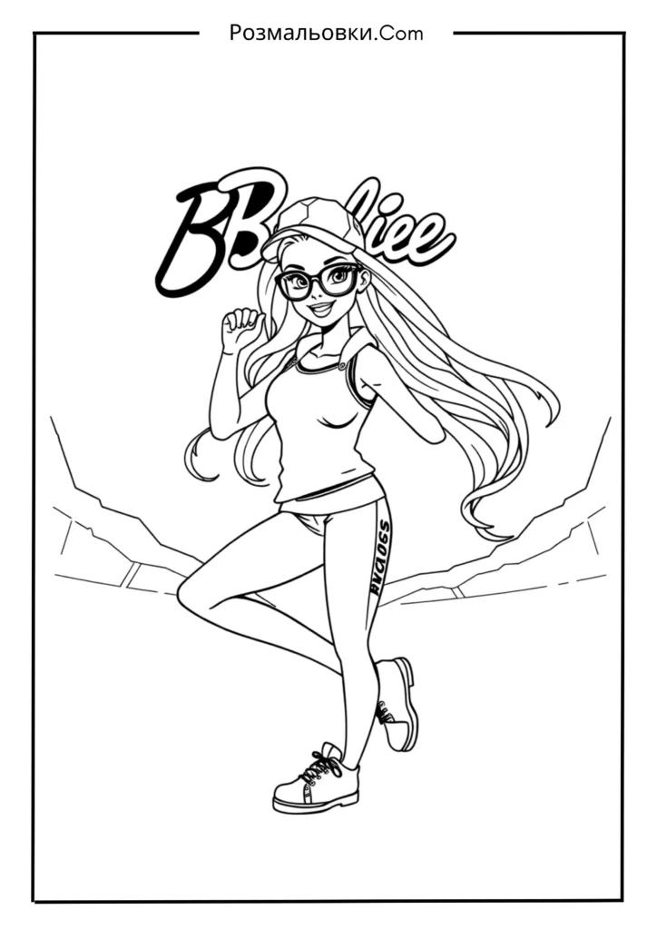 19+ розмальовки барби для Дітей — Творчість і Натхнення 14 Барбі у спортивному стилі