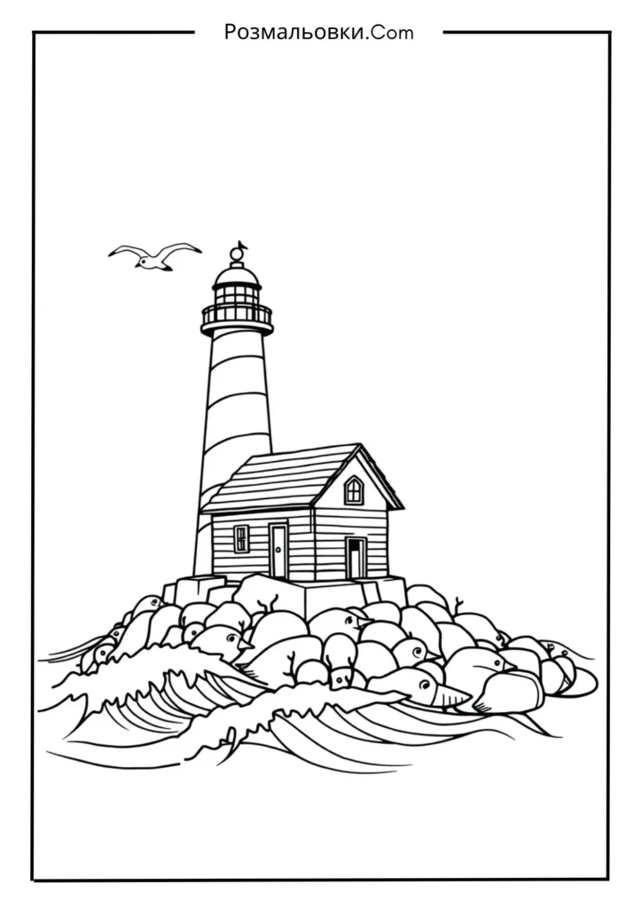 Будинок маяк біля моря