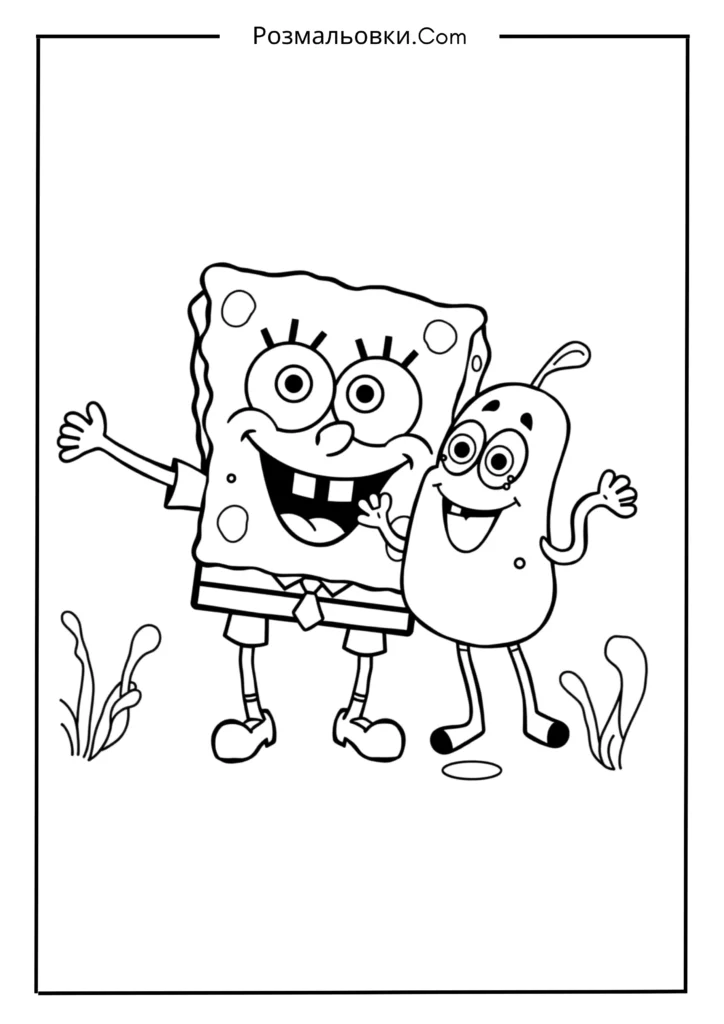 Губка Боб і Планктон