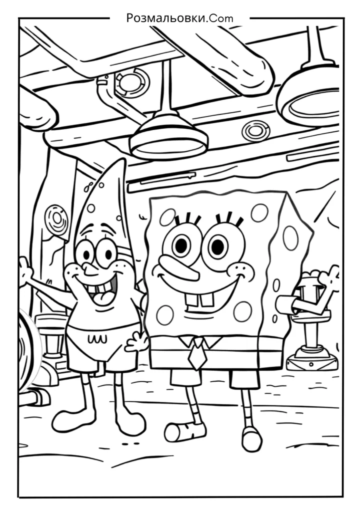 Губка Боб і Сенді у тренувальному залі