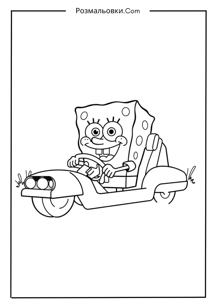Губка Боб у школі водіння