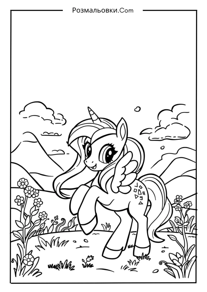 20 Розмальовок Поні — Наймиліші Ідеї Май Літл Поні для Дітей 17 Ігри розмальовки поні