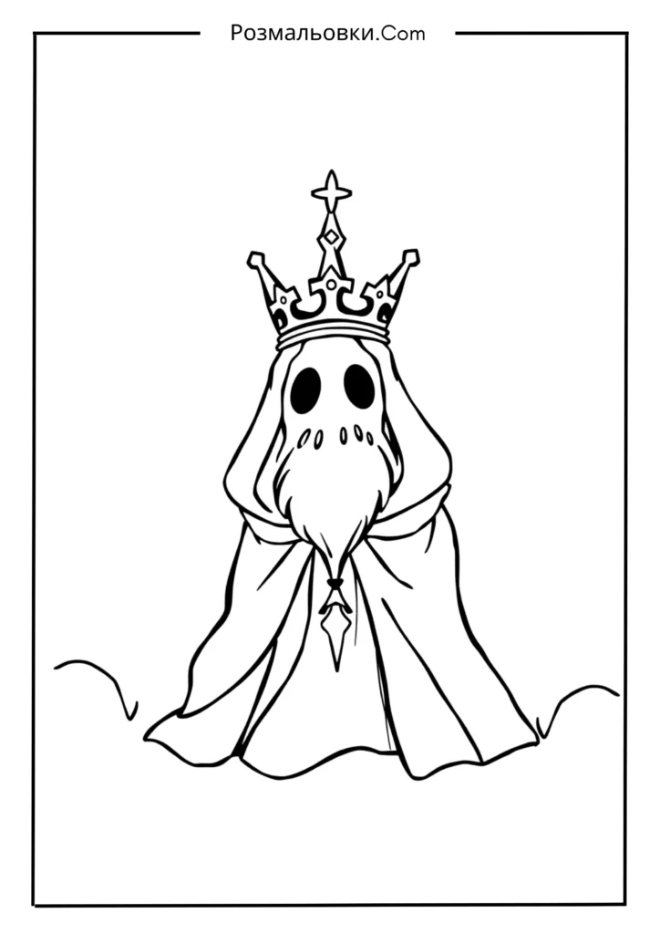 Королівський привид